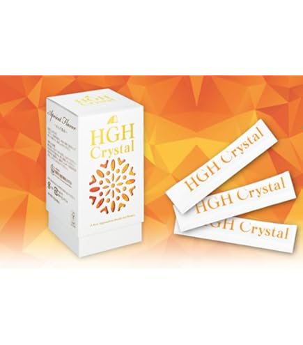 Amazon | HGH MIRACLE SUPER X1 31袋 アミノ酸含有食品 | ノーブランド